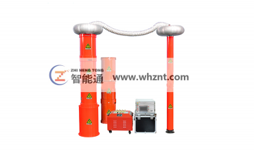 ZNT XB 電纜交流耐壓試驗裝置