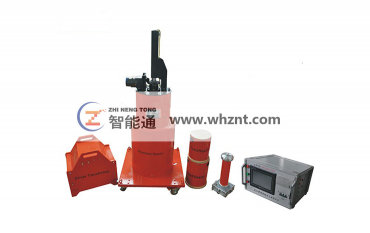 ZNT TG 發電機交流耐壓試驗裝置（工頻調感）