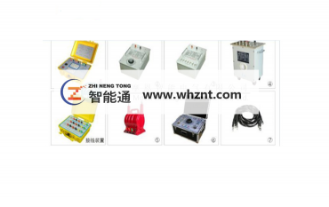 ZNT 106 PL互感器校驗裝置